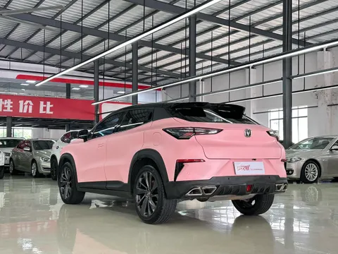 Changan UNI-T