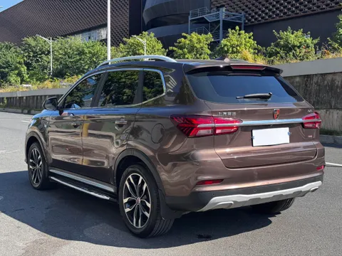Roewe RX5