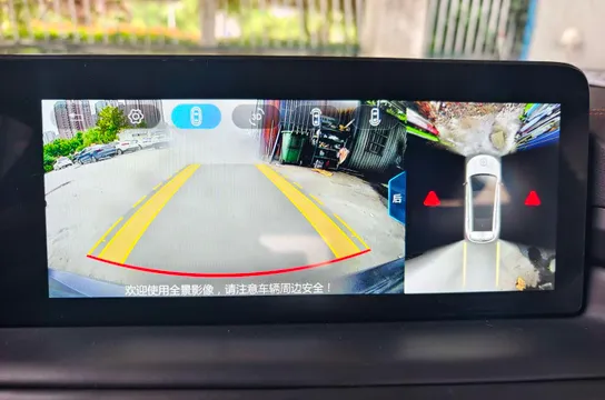 Exeed Lingyun