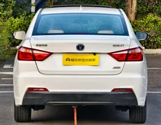 Changan