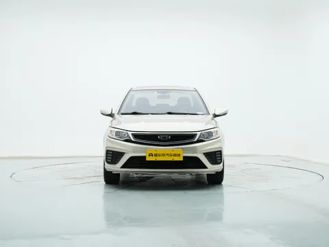 Geely