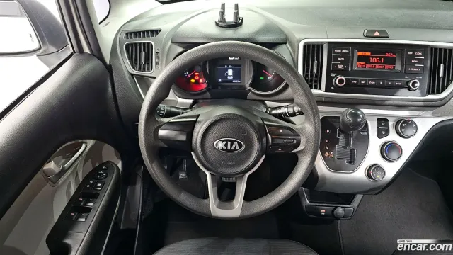 Kia Ray