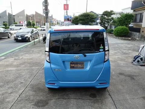 Toyota Tank