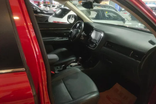 Mitsubishi
