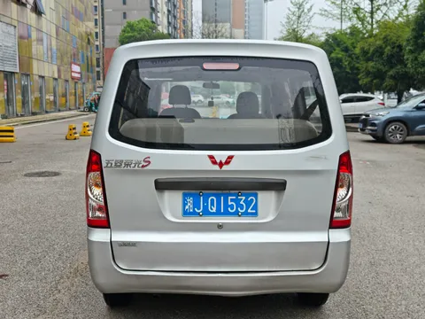 Wuling