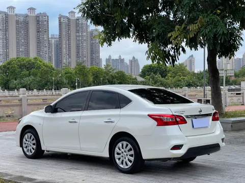 Nissan Sylphy