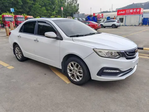 Geely Vision