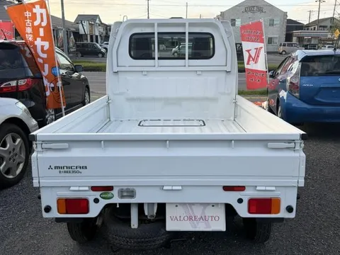 Mitsubishi Minicab Truck