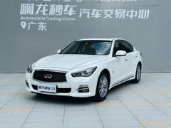 Infiniti Q50L