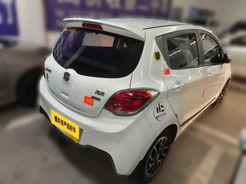 Changan