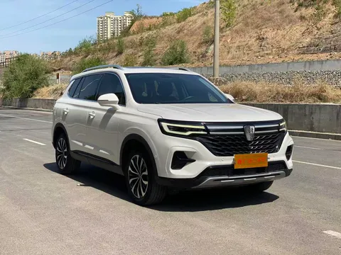 Roewe RX5