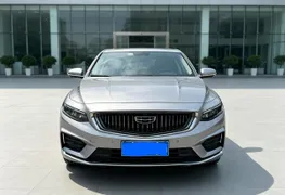 Geely Preface (Xingrui)
