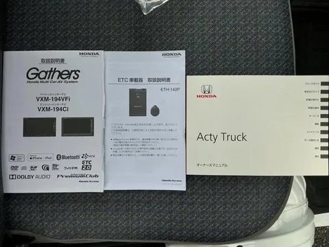 Honda Acty Truck