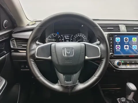 Honda Crider