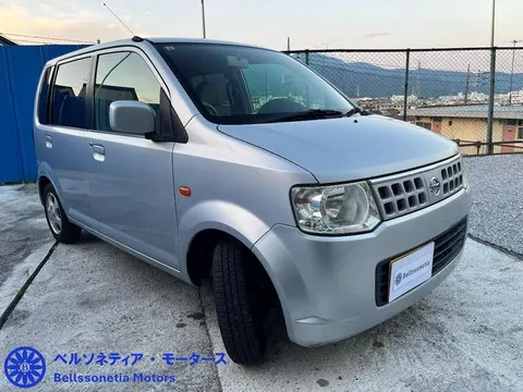 Nissan Otti