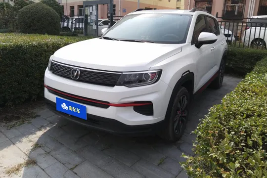 Changan CS35 Plus
