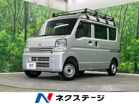 Nissan Clipper