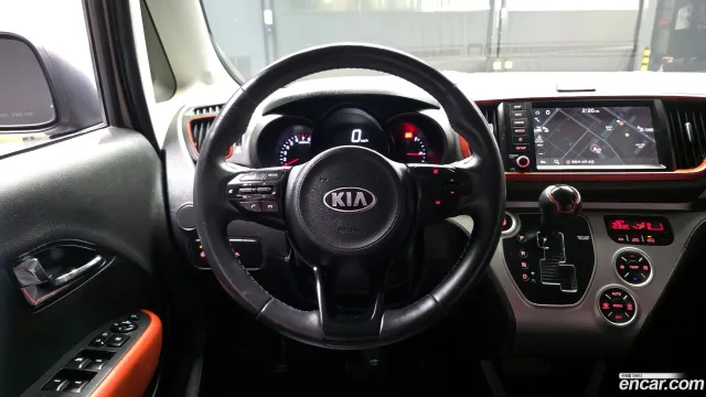 Kia Ray