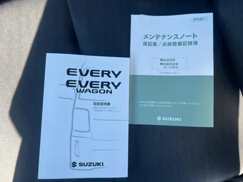 Suzuki Every