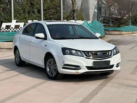 Geely