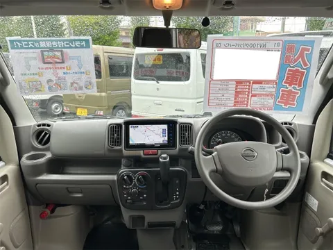 Nissan Clipper