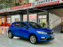 Geely Emgrand GS