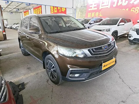 Geely