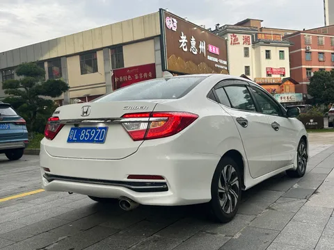Honda Crider