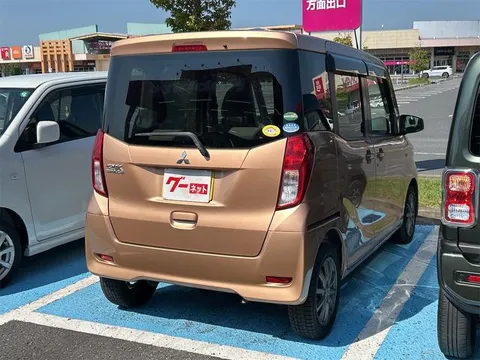 Mitsubishi eK Space