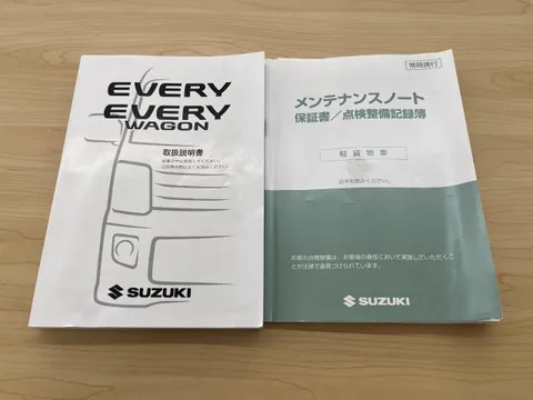 Suzuki Every