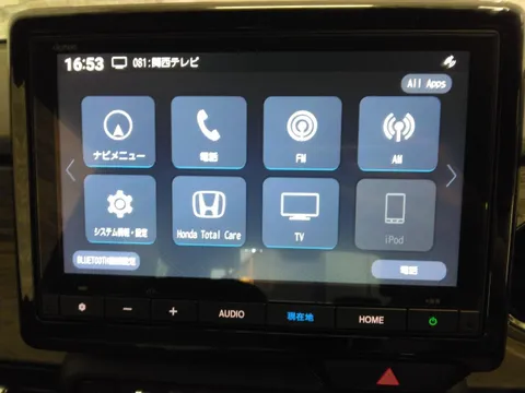 Honda N-ONE
