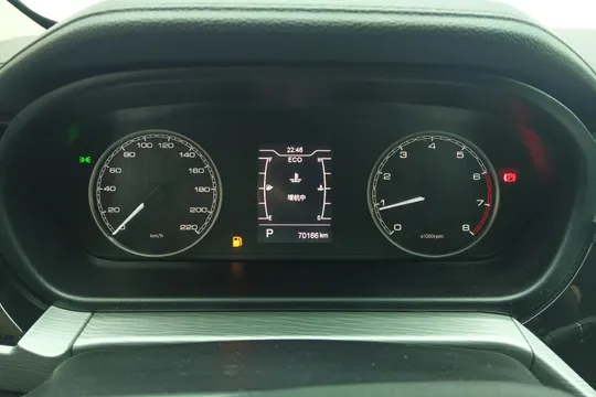 Chery Arrizo 5