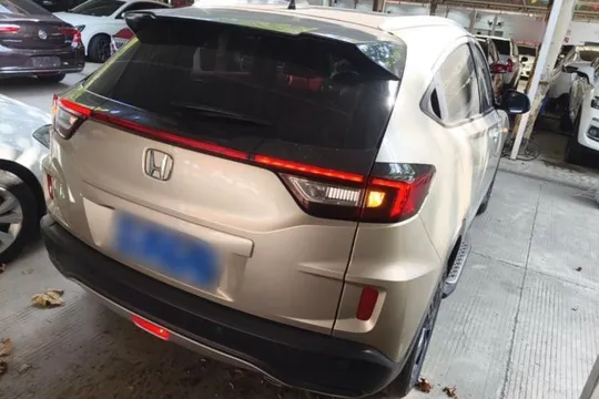 Honda XR-V