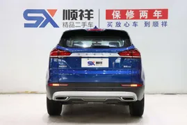 Geely Boyue