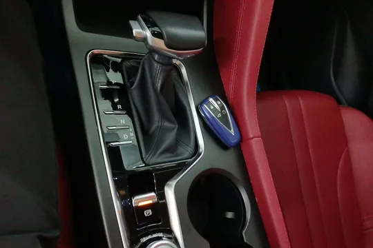 Changan CS75 Plus