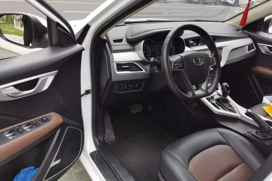 Geely Vision