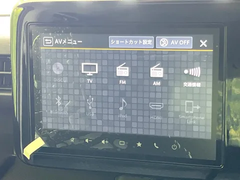 Suzuki Spacia Gear