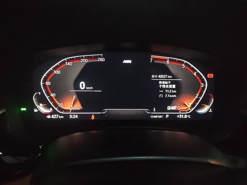 BMW Gran Turismo