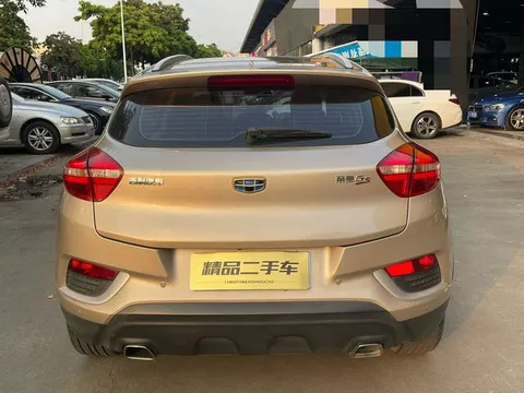 Geely Emgrand GS