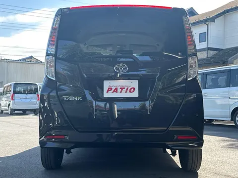 Toyota Tank