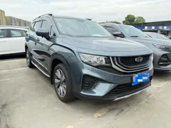 Geely