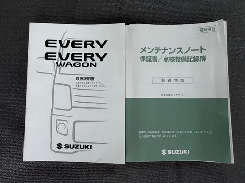 Suzuki Every