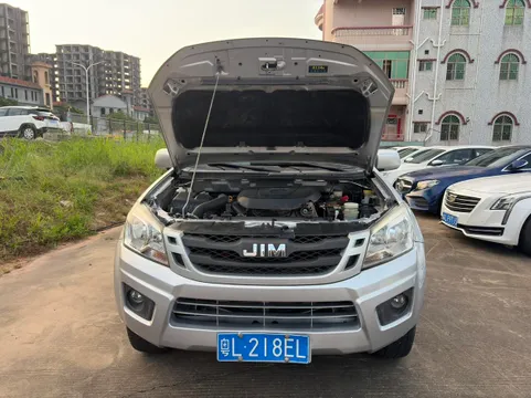 Isuzu RE-MAX