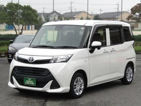 Toyota Tank