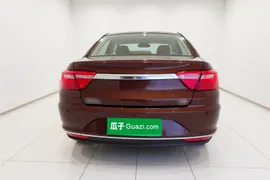 Geely Vision