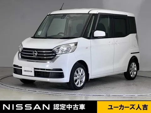 Nissan Dayz Roox