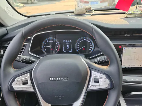 Changan X7