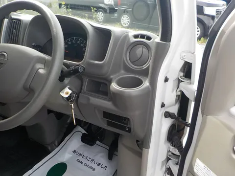 Nissan Clipper