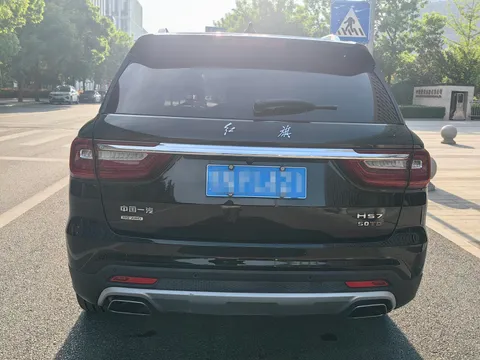 Hongqi HS7