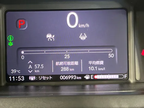 Honda N-BOX Joy